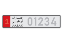 VIP number plate demand in Abu Dhabi