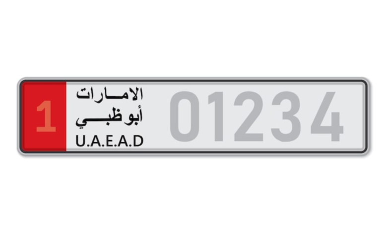 VIP number plate demand in Abu Dhabi